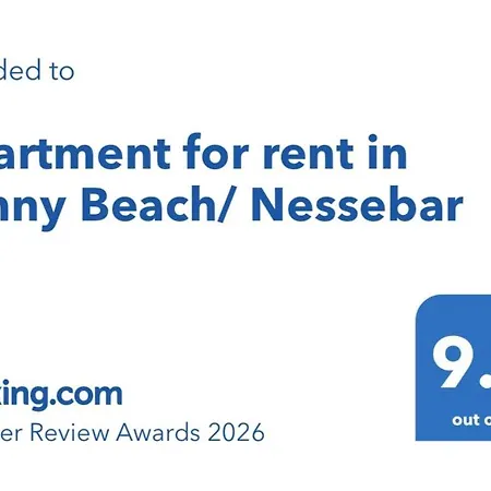 Apartman For Rent In Sunny Beach/ *